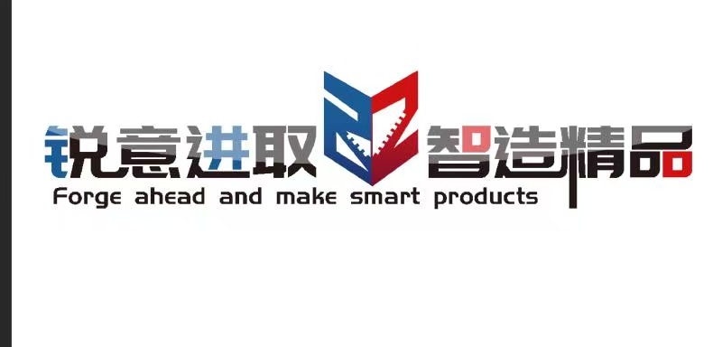 锐智扬州线上分站